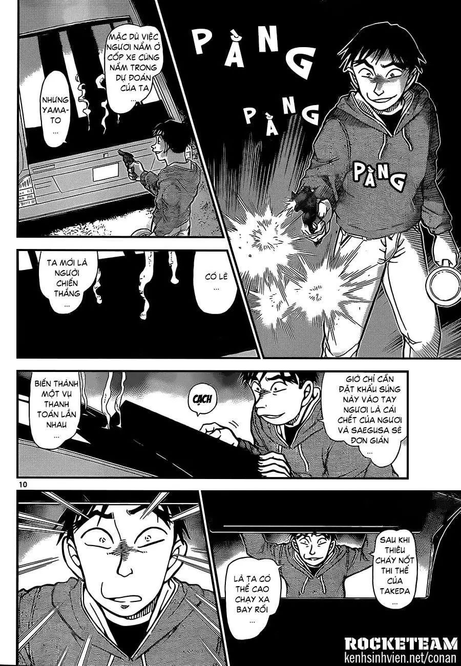 conan chapter 917 10