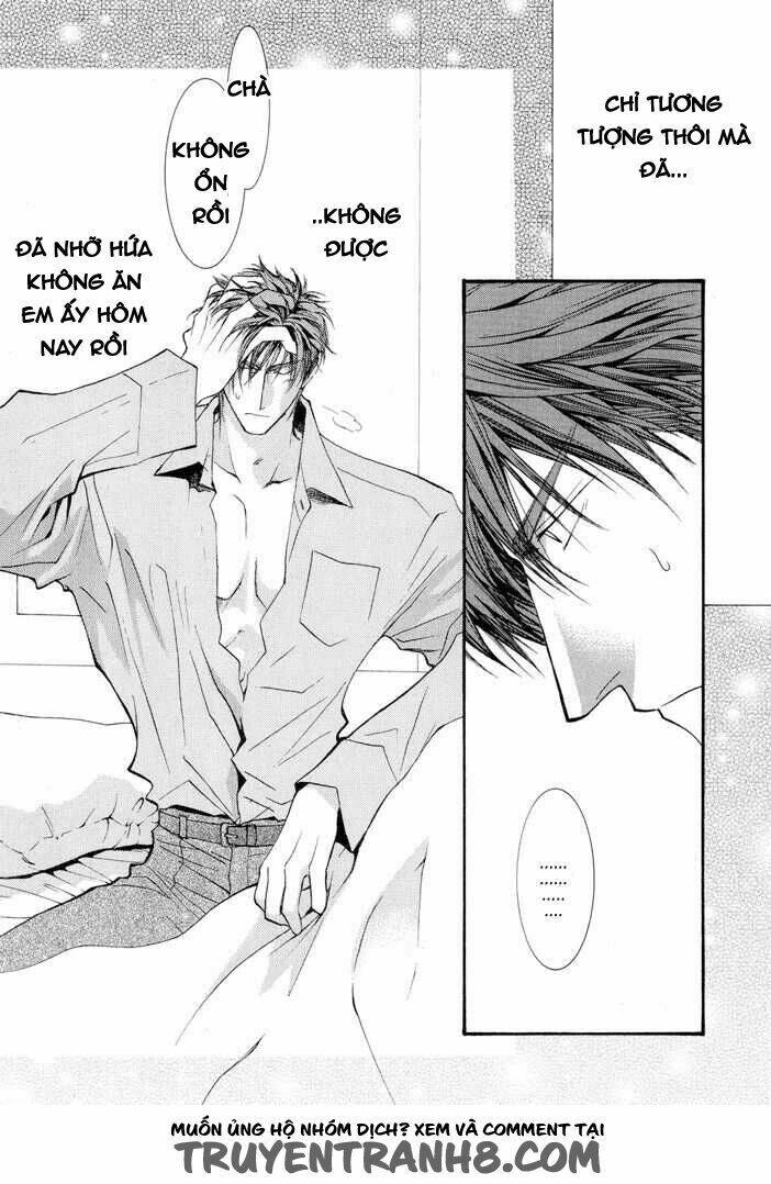 okane ga nai (no money) chapter 22 21