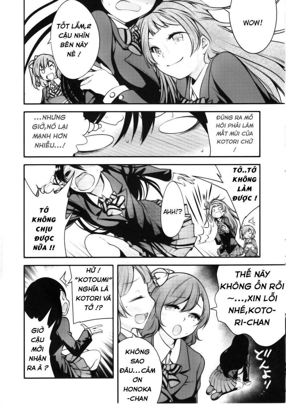 umi-chan,the camera is over there ? chapter 1 6