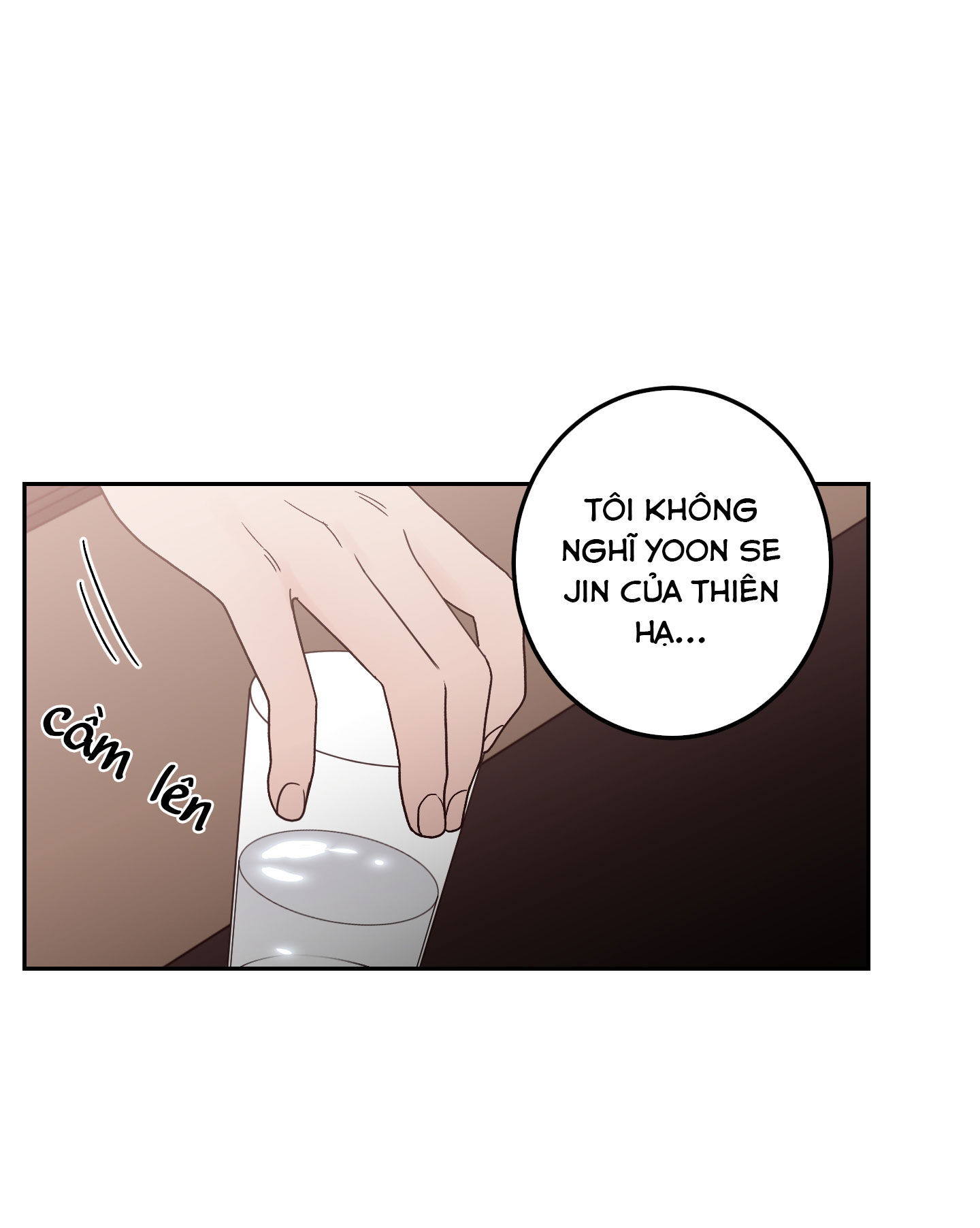 bad position chapter 11 13