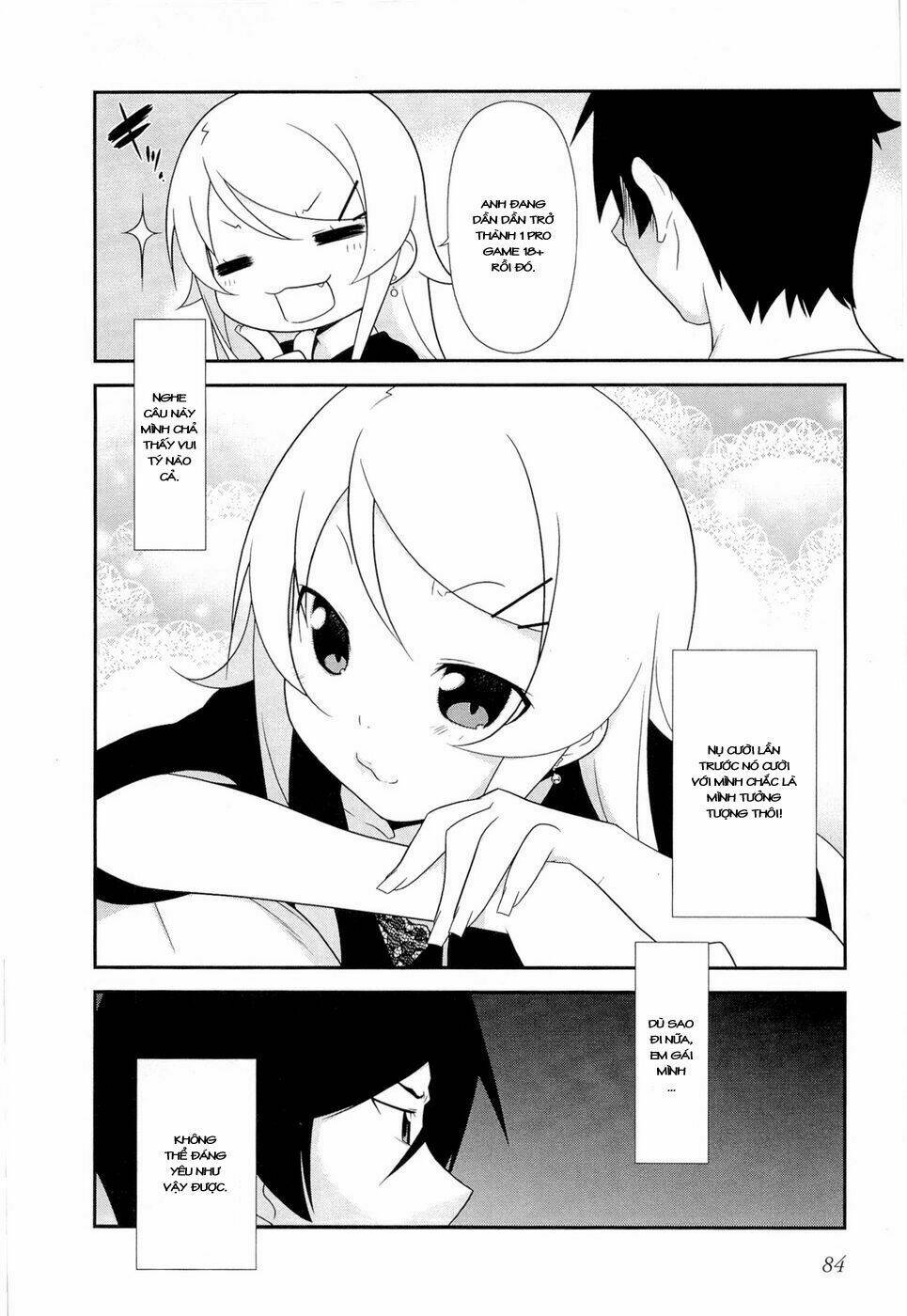 my little sister can't be this cute chapter 12 7