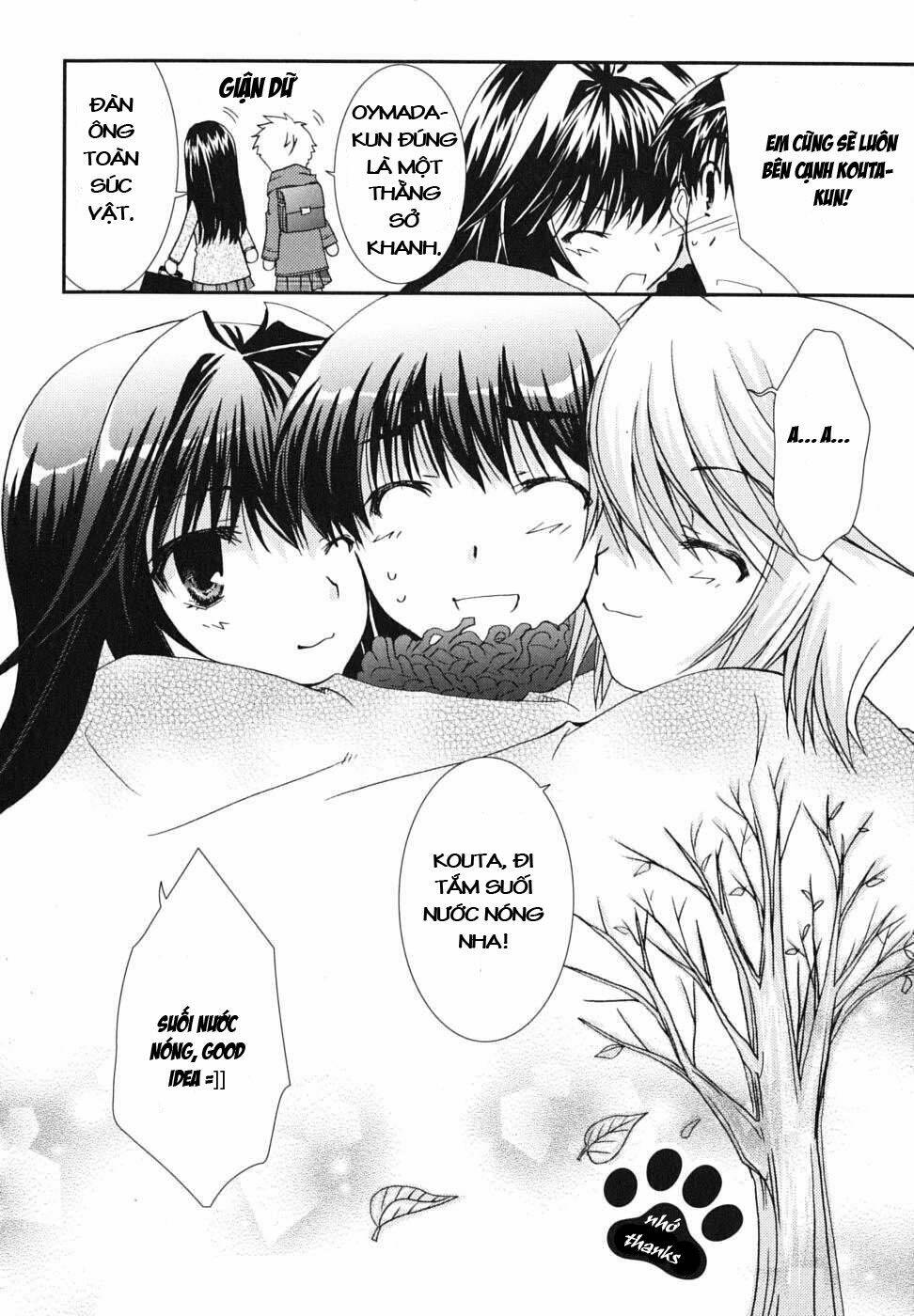 kanokon chapter 21 43