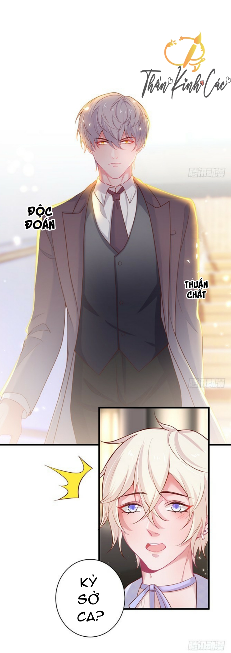 dưỡng khí chí mạng chapter 26 35