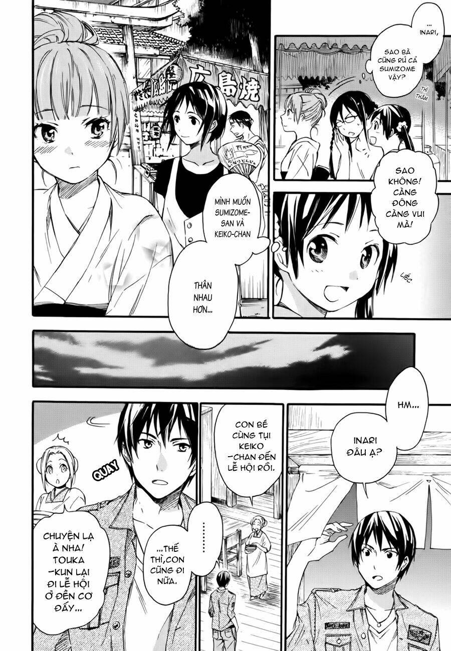 inari, konkon, koi iroha chapter 11 17