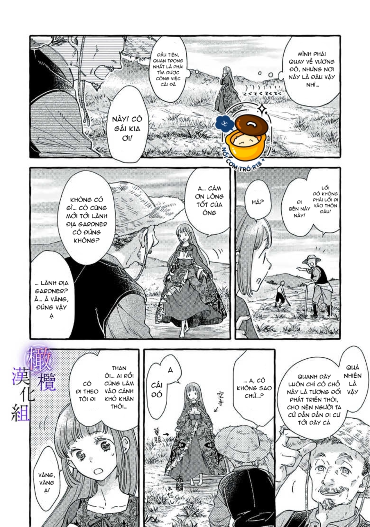 ma pháp sư bệnh kiều chỉ yêu thiếu nữ tượng đá chapter 2 6