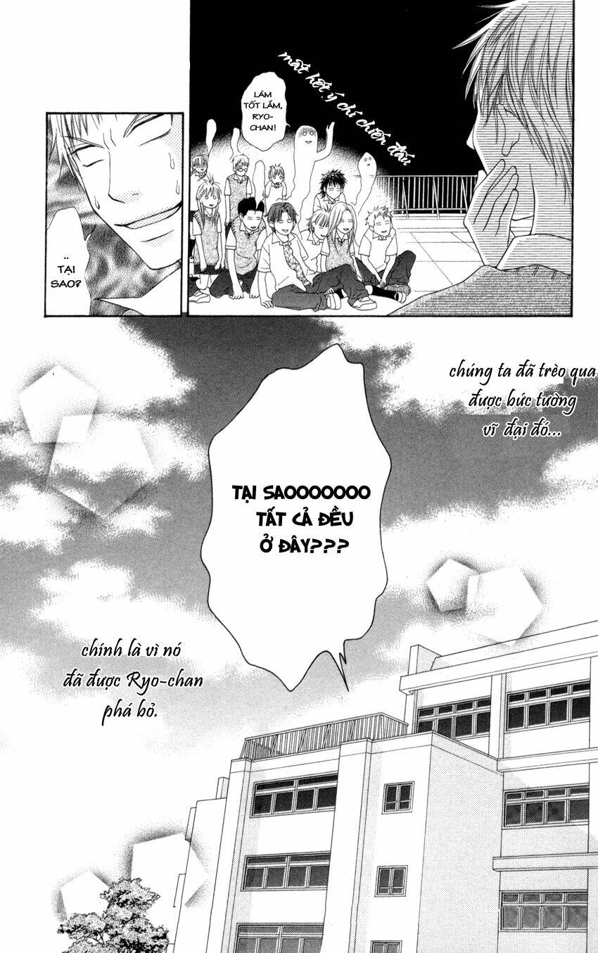 class 2-g's romeo & juliet chapter 1 31