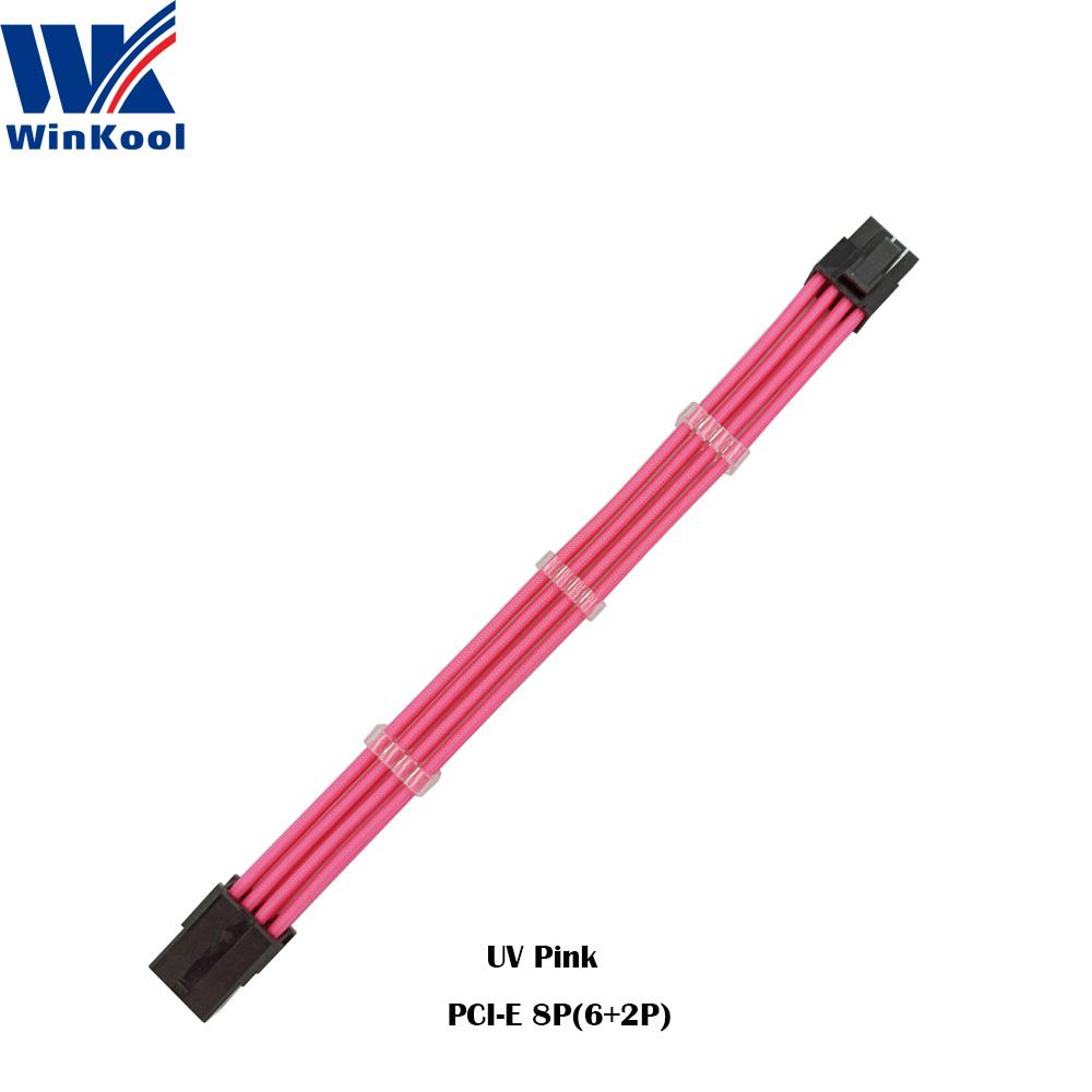 Winkool PCI-E 8PIN 18AWG màu tinh khiết nam sang nữ mở rộng cáp điện sẵn có cáp kết hợp các tùy chọn đa màu