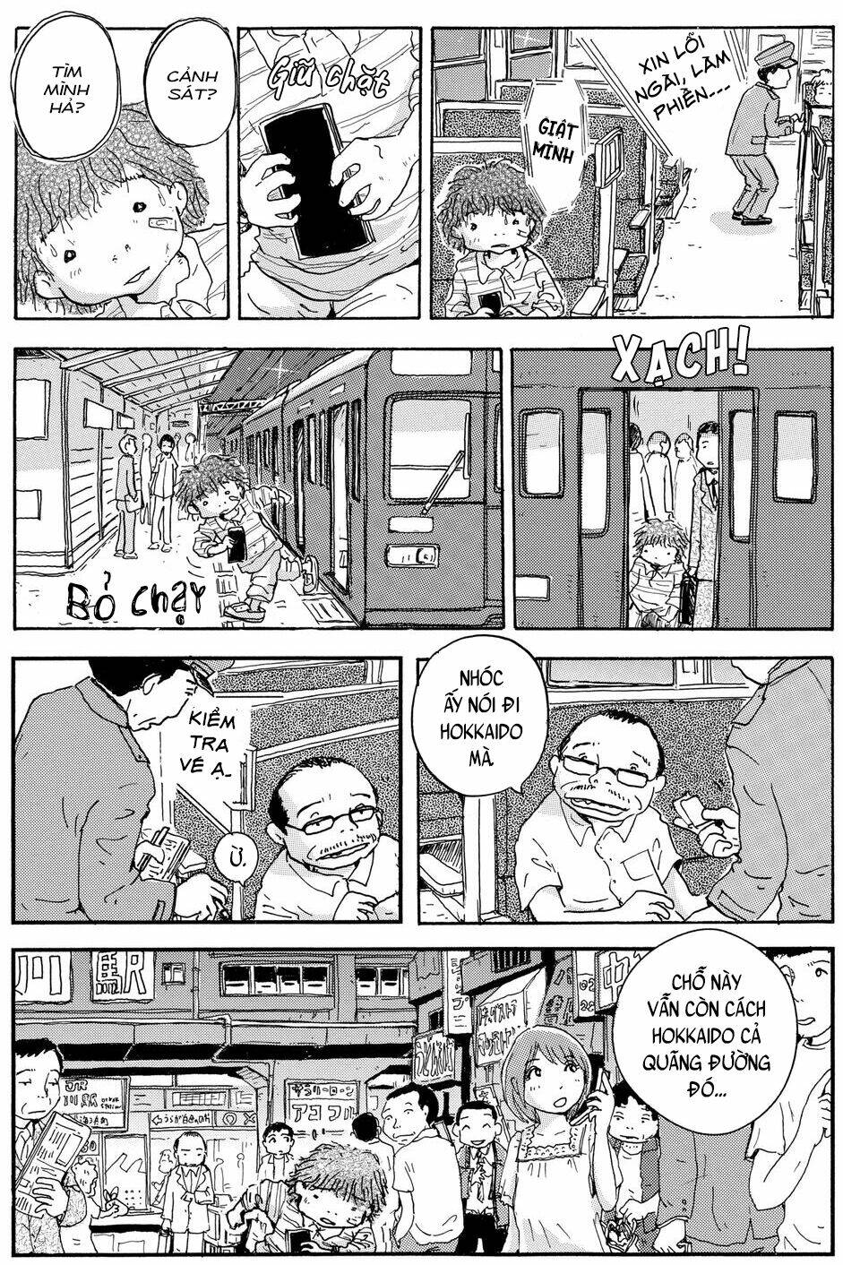 hoshi mamoru inu chapter 10 27