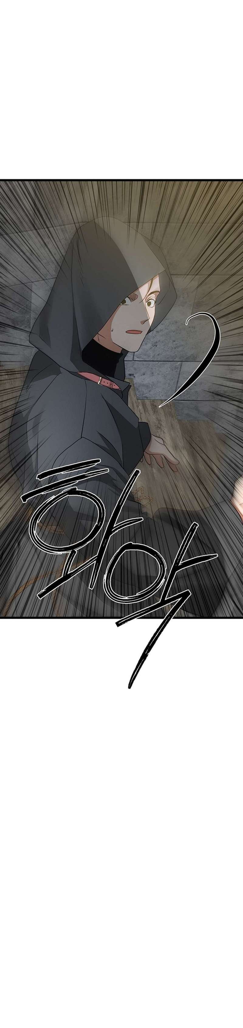 [ 18+ ] bệ hạ đã thay đổi rồi! chapter 25 28