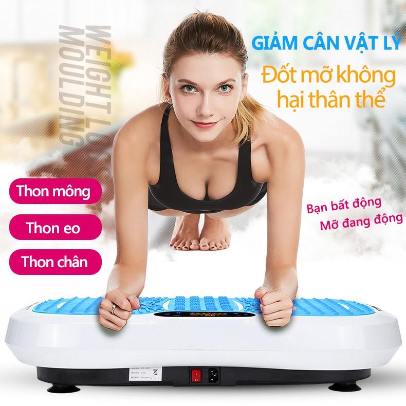 Máy tập gym có bluetooth đa năng máy tập rung giảm eo thon gọn âm thanh lập thể phát nhạc nhiều mức độ rung