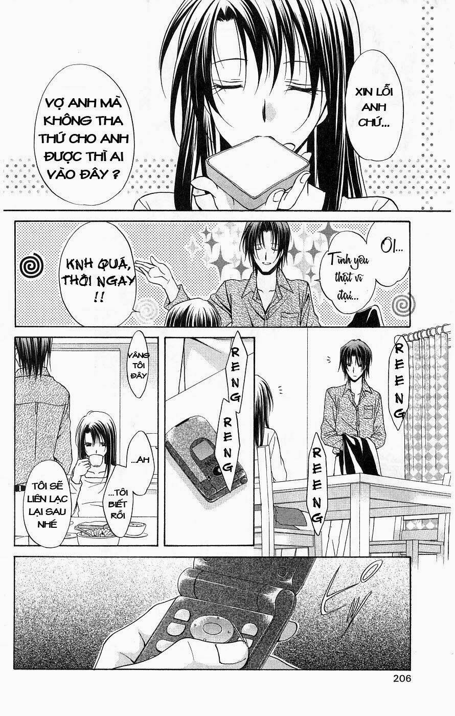 spiral: suiri no kizuna chapter 77 5