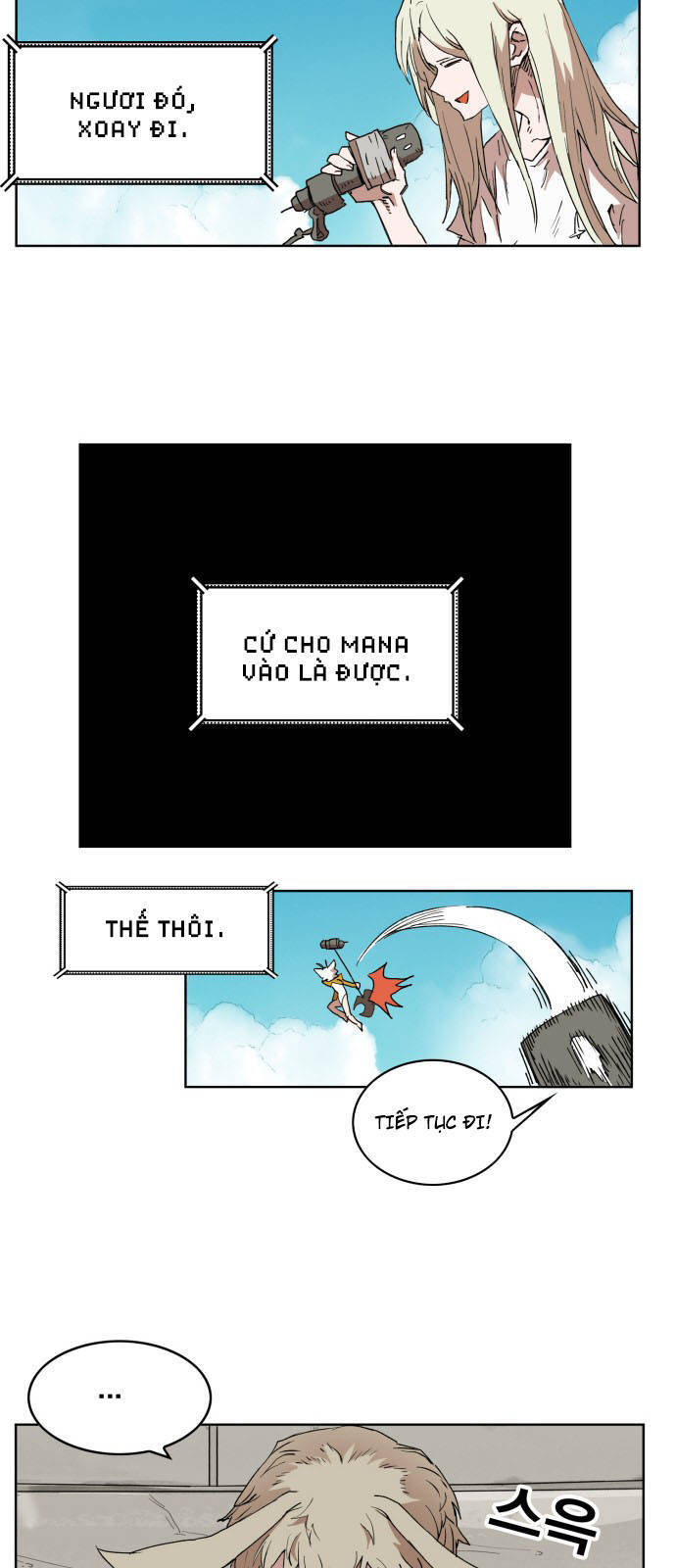 hard core leveling warrior ss2 chapter 144 17