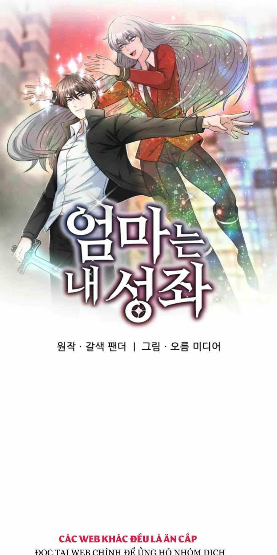 mẹ tôi là chòm sao bảo hộ m chapter 4 2