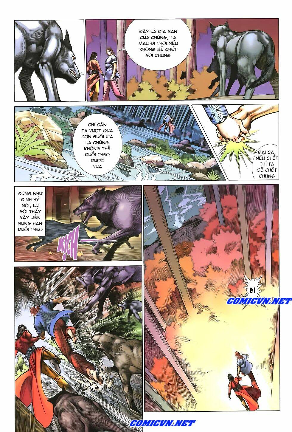 thất chủng vũ khí chapter 19 25