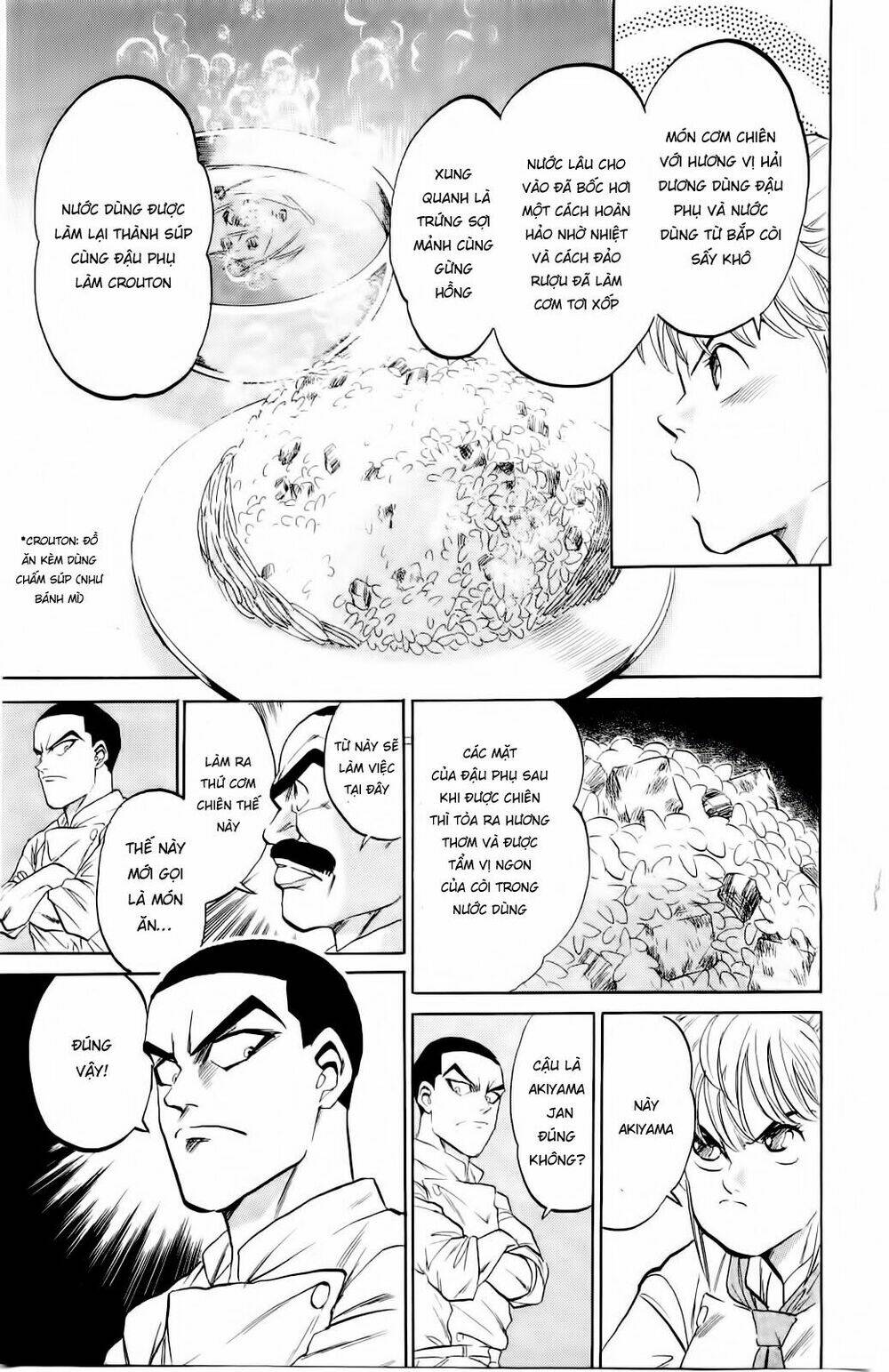 iron wok jan - đầu bếp siêu đẳng chapter 1 47