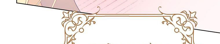 xin hãy kết hôn với em chapter 38 226