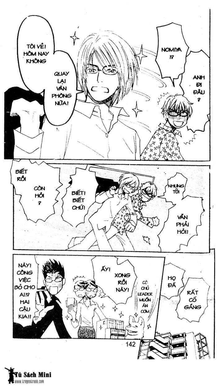 love n life chapter 27 12