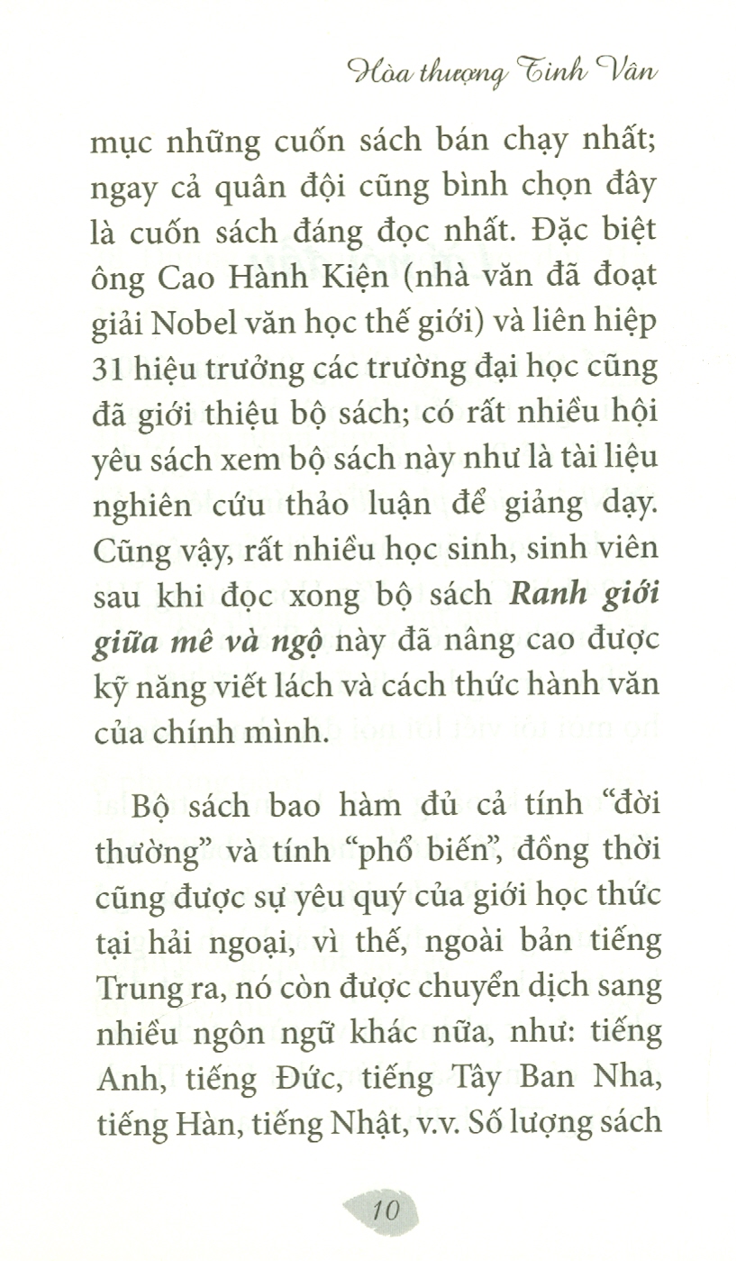 Tuyển Tập Ranh Giới Giữa Mê Và Ngộ, Tập 15: Nhìn Thấu, Lòng Thảnh Thơi