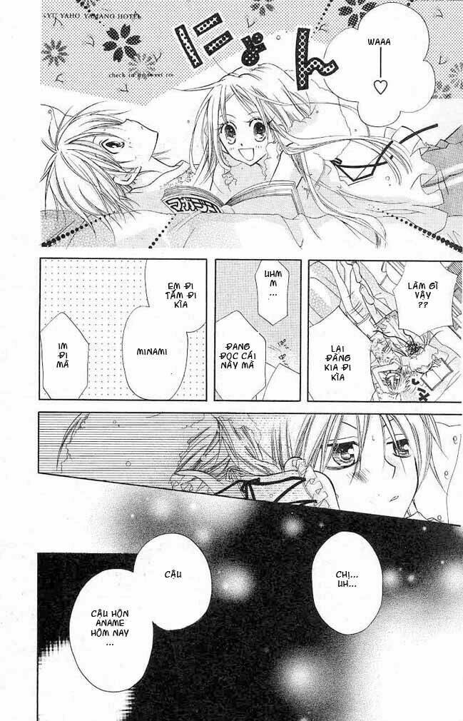 cherry juice chapter 1 33