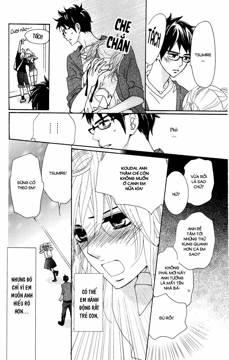 megami no libra chapter 13 9