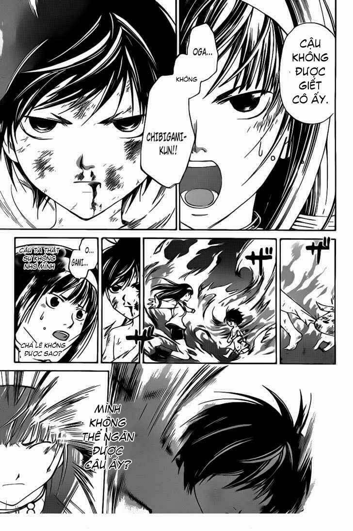 code breaker chapter 121 14