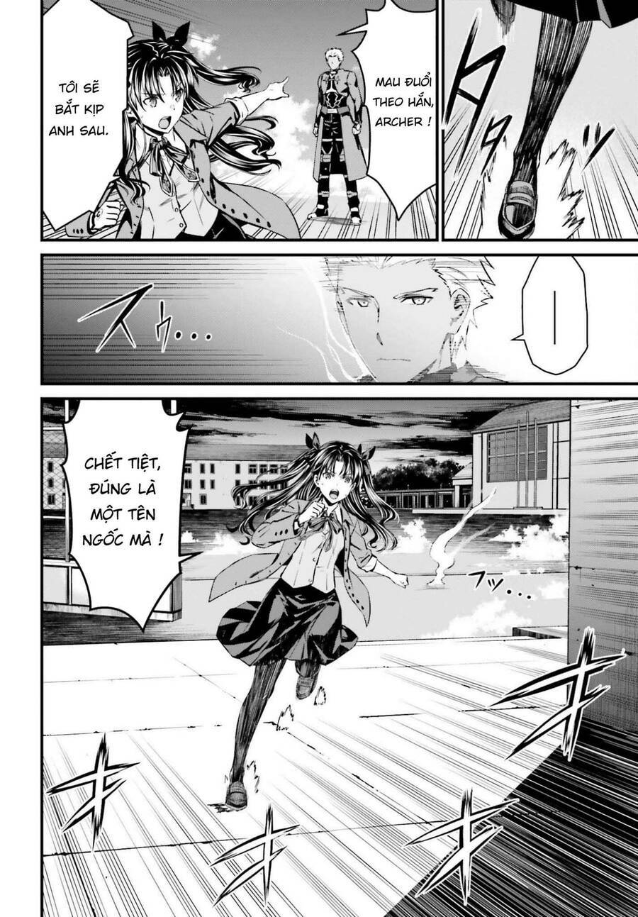 fate/stay night: unlimited blade works chapter 2 22