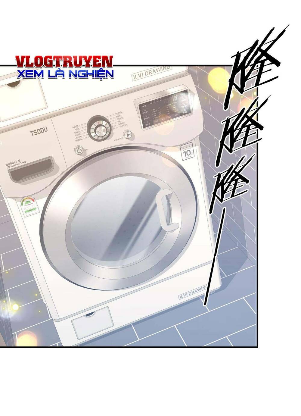 trùng sinh, ta mới là thiên vương giải trí chapter 6 32