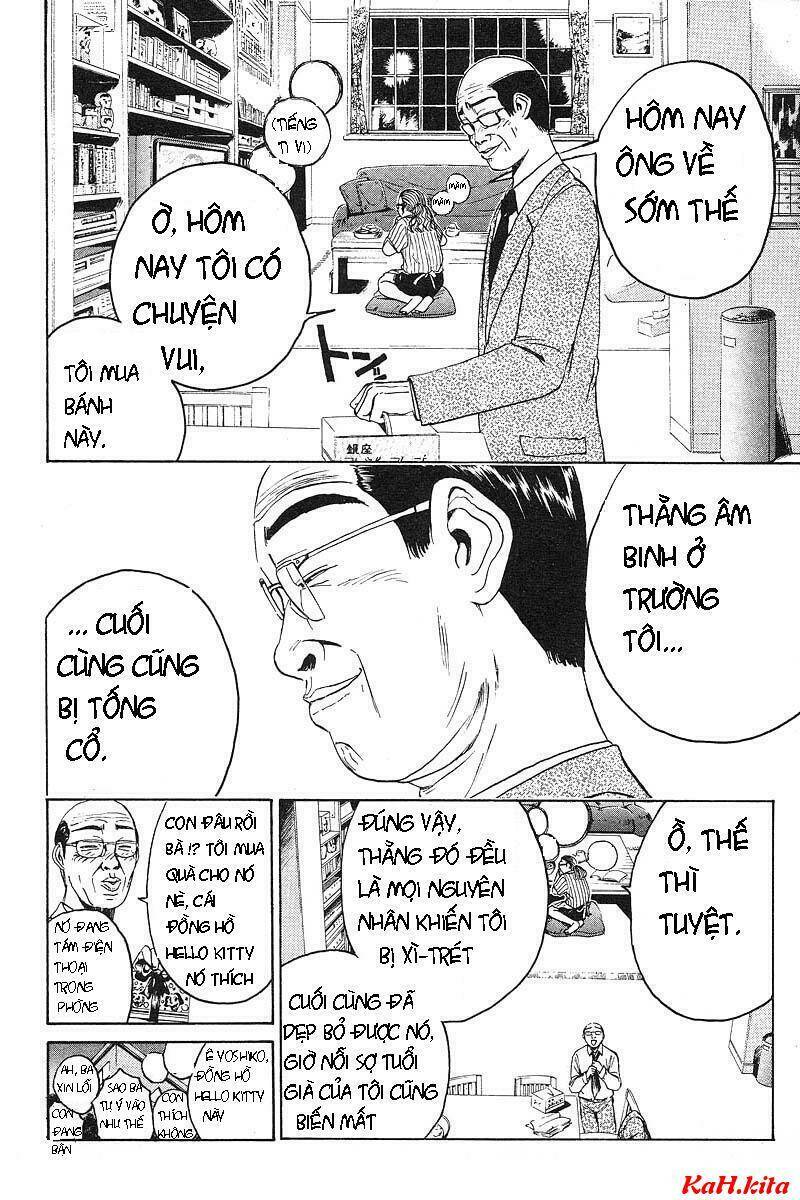 GTO - Great Teacher Onizuka chapter 37 2