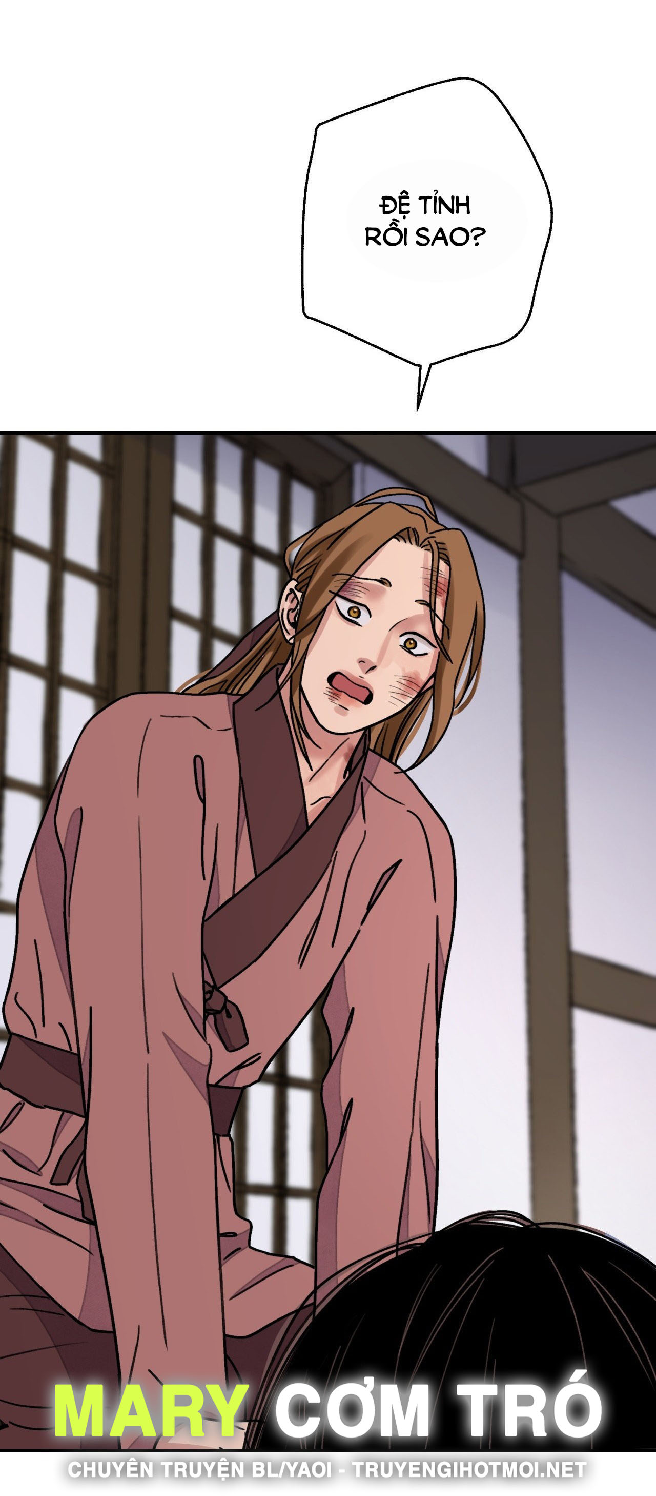 [18+] trượng kiếm tựa hoa chapter 55.1 31