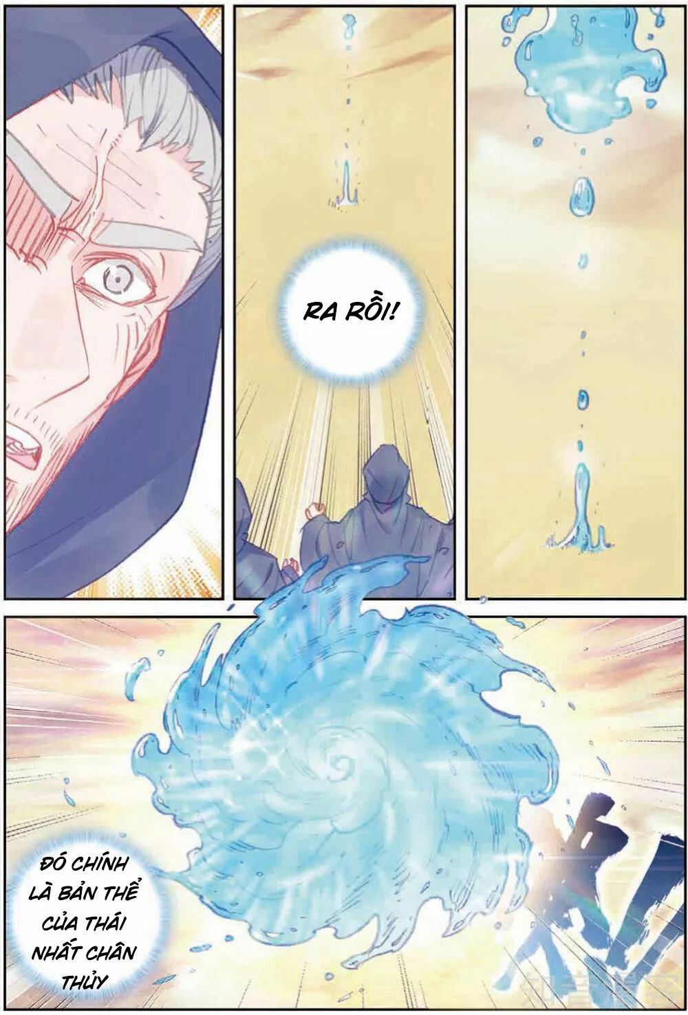 thế giới hoàn mỹ [m] chapter 104 15