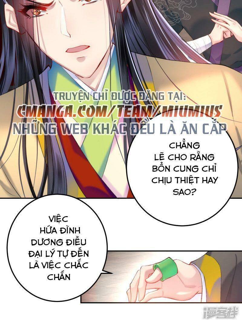 vương gia, áo lót của ngươi rơi mất rồi chapter 75 5