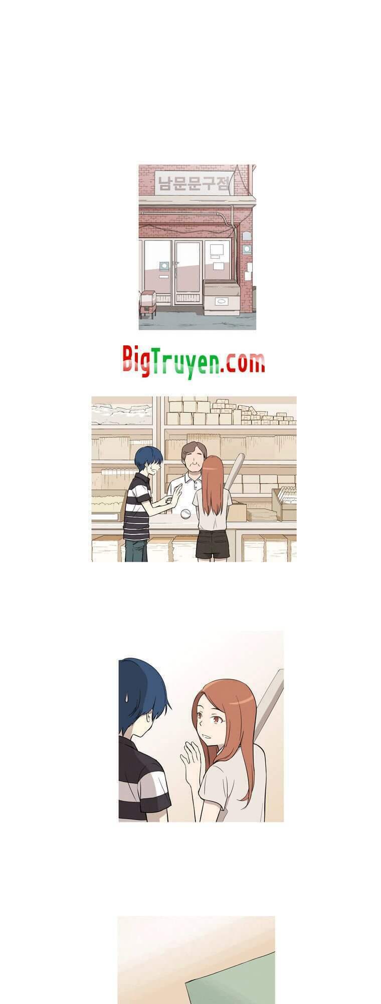 gaussian blur chapter 12 5