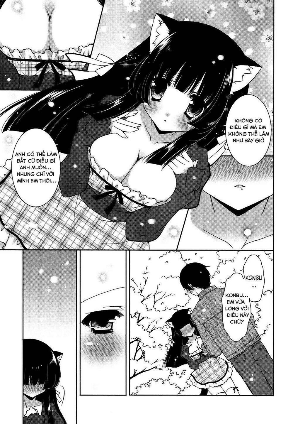 nyatoo chapter 18 31