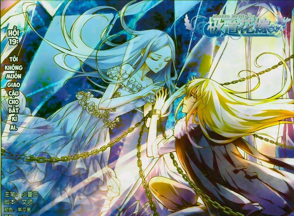 mafia bride chapter 19 1