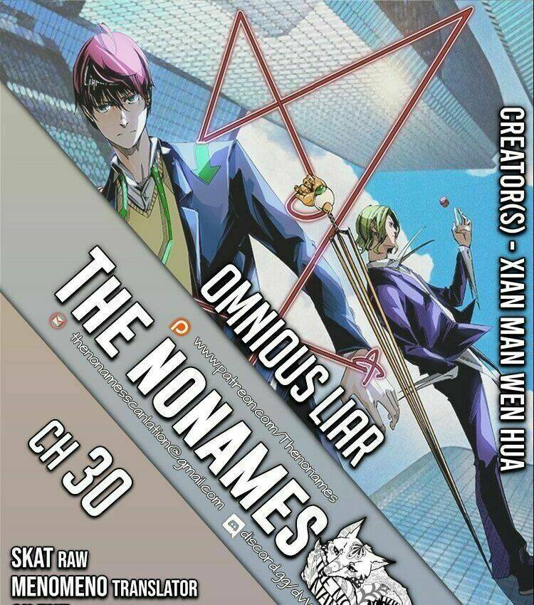 ominous liar chapter 30 1