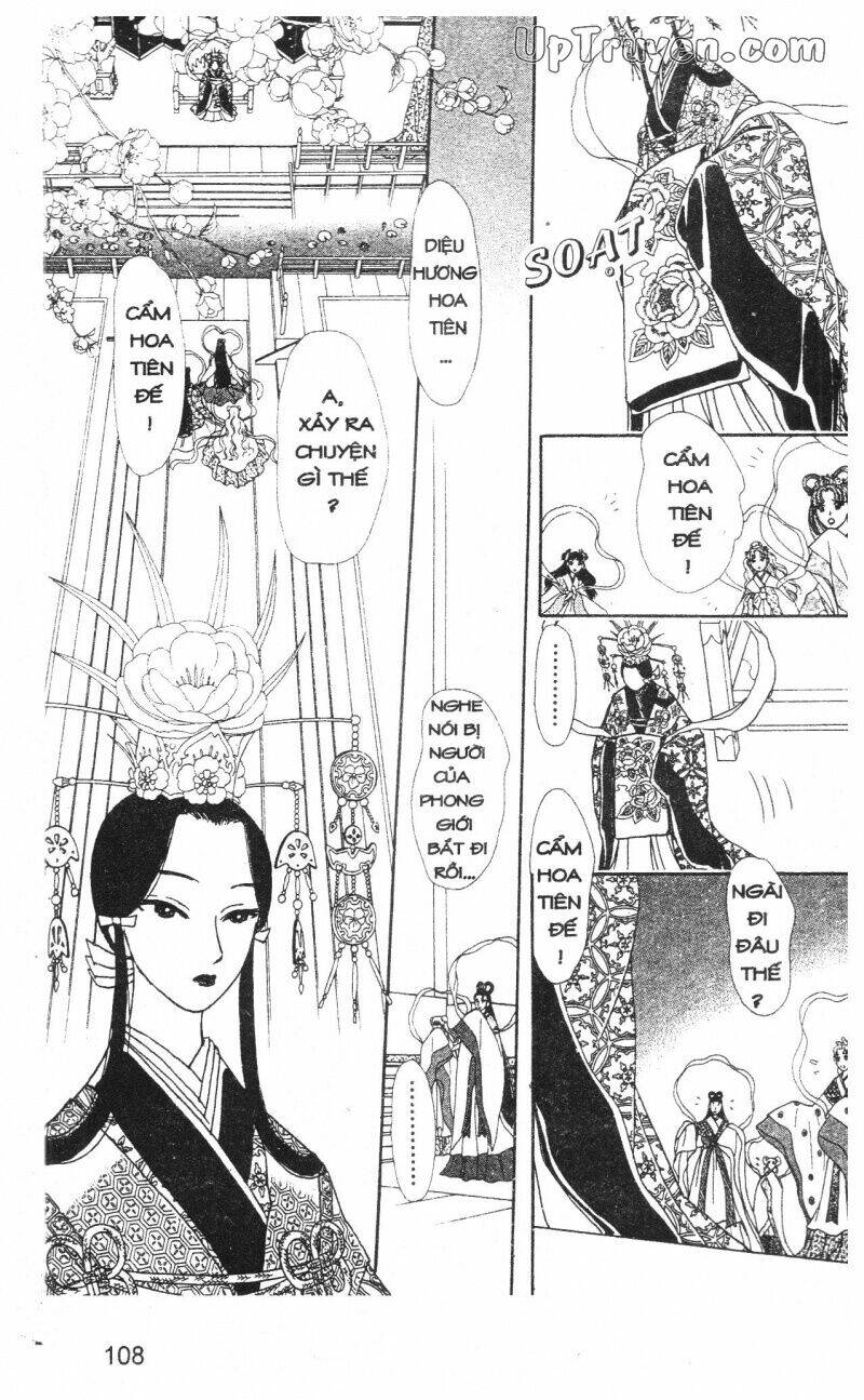 hoàng tử hoa - bud boy chapter 20 110