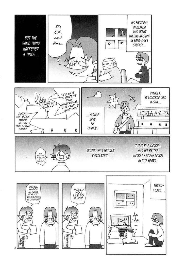 shin angyo onshi (tân ám hành ngự sử) chapter 25 51