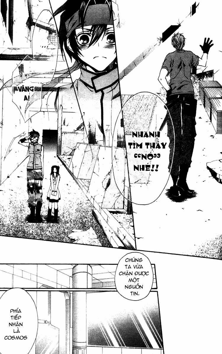 mother keeper chapter 1 23