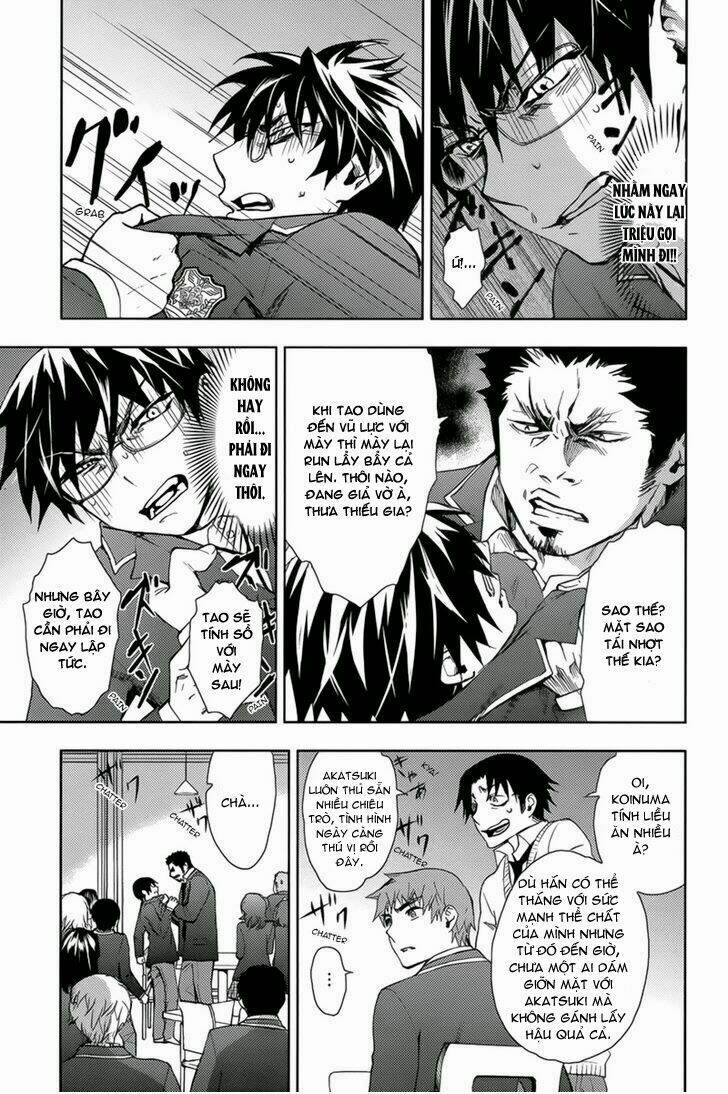 kyokou no ou chapter 11 22