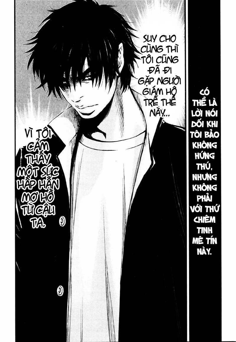 wolf guy - wolfen crest chapter 13 13