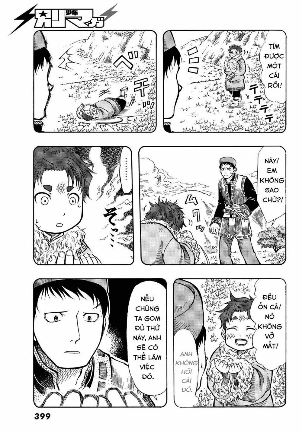 blissful land chapter 12 23