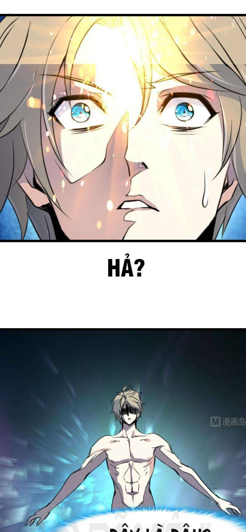 thần nhãn giám định sư chapter 74 9