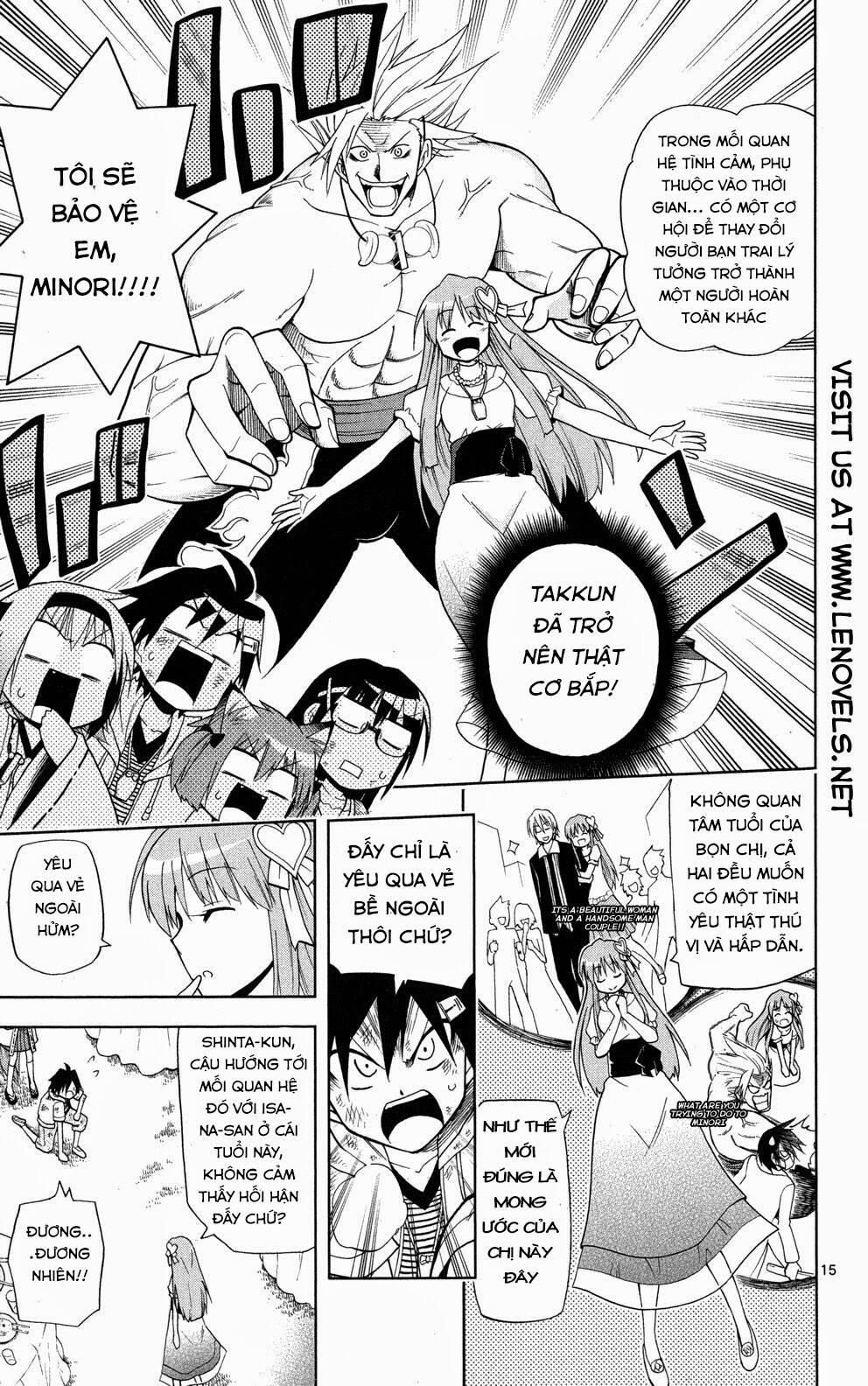 gankon chapter 32 16