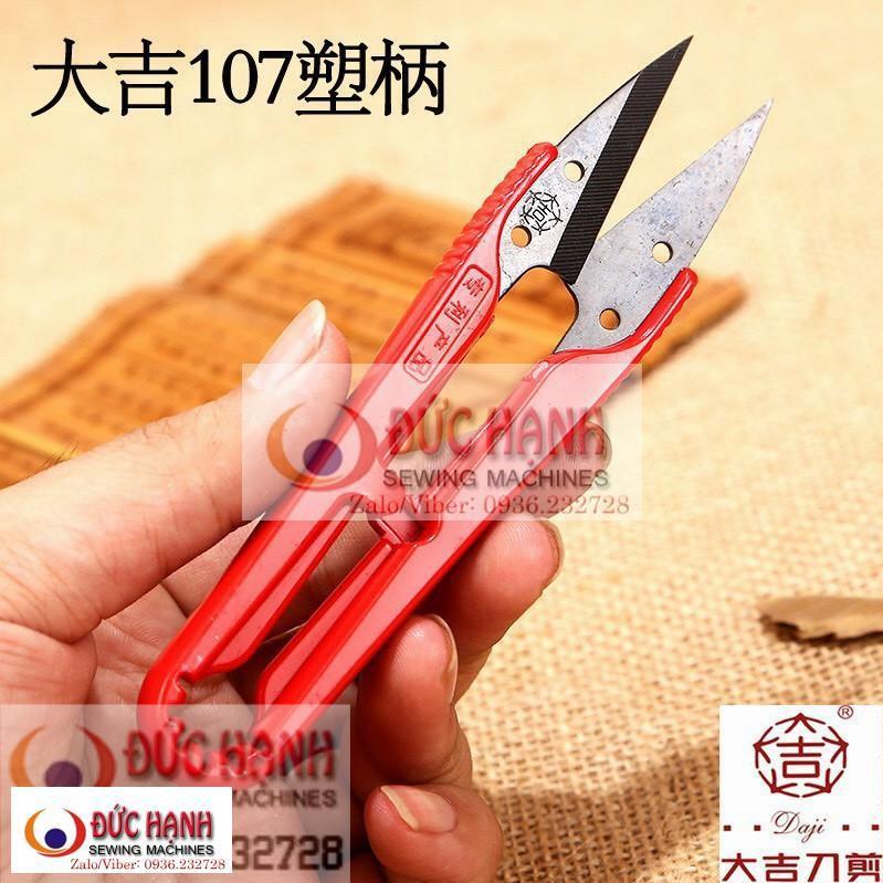 Kéo bấm chỉ DAJI - LOẠI LỚN - 12.6CM,3 CÁI