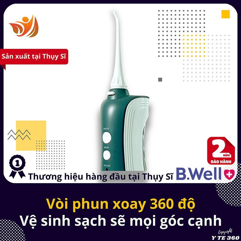 MÁY TĂM NƯỚC DU LỊCH B WELL WI 912 | Sản Xuất Tại Thụy Sĩ