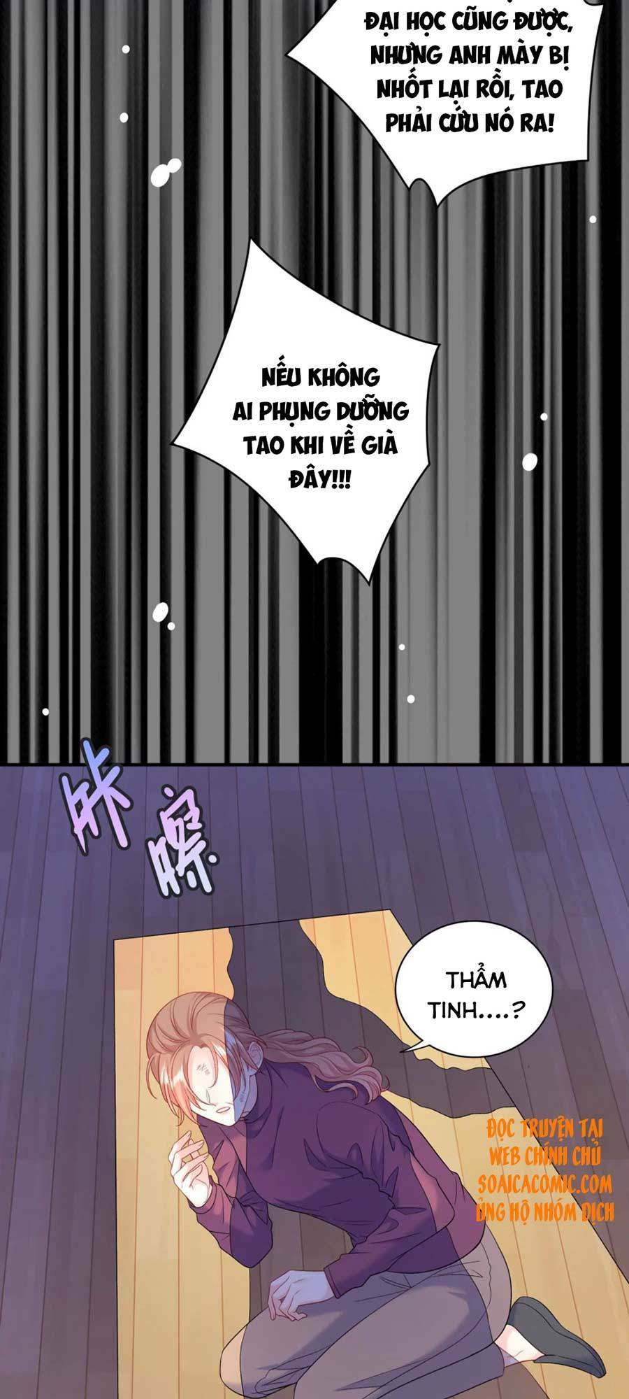 tôi dựa vào tà ý: nghịch chuyển nhân sinh chapter 61 22