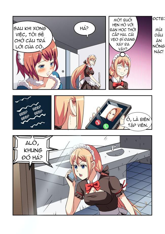 i am killer maid chapter 17 12