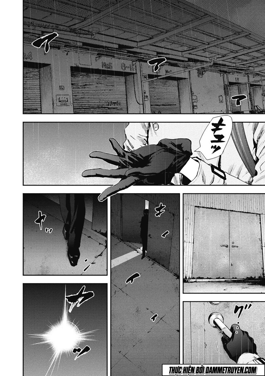 Gift ± chapter 30 1