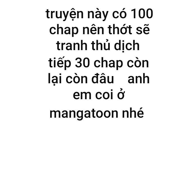 huyết tộc điện hạ đừng giết ta chapter 70.1 2