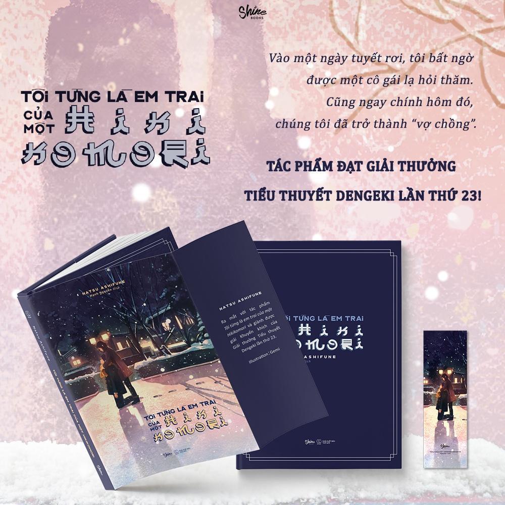 Sách Tôi Từng Là Em Trai Của Một Hikikomori - Bản Quyền